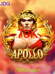Apollo